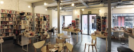 Tienda Tipos Infames